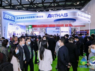 中國（新疆）國際農(nóng)業(yè)博覽會