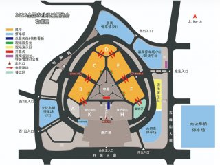 2024 全國農(nóng)業(yè)機械展覽會（簡稱全國農(nóng)機展）