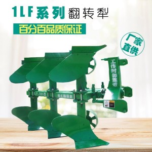 免間苗油菜播種機 玉米覆膜精播機 宇晨機械 規(guī)格齊全