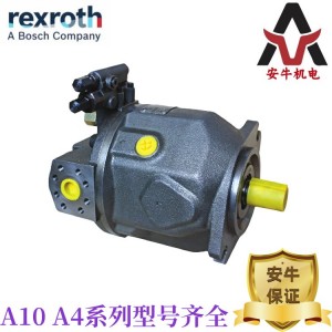 Rexroth力士樂高壓軸向柱塞泵A10VSO140DR/31R-PPB12N00液壓泵