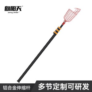 高空摘果器采摘工具 鋁合金伸縮桿摘水果神器 果園農用采摘器械